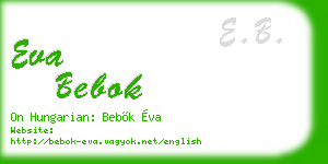 eva bebok business card