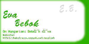 eva bebok business card
